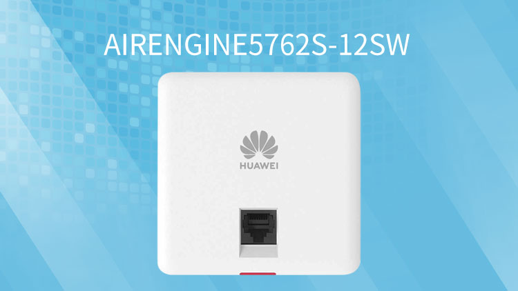 華爲Wi-Fi6 面闆型AP