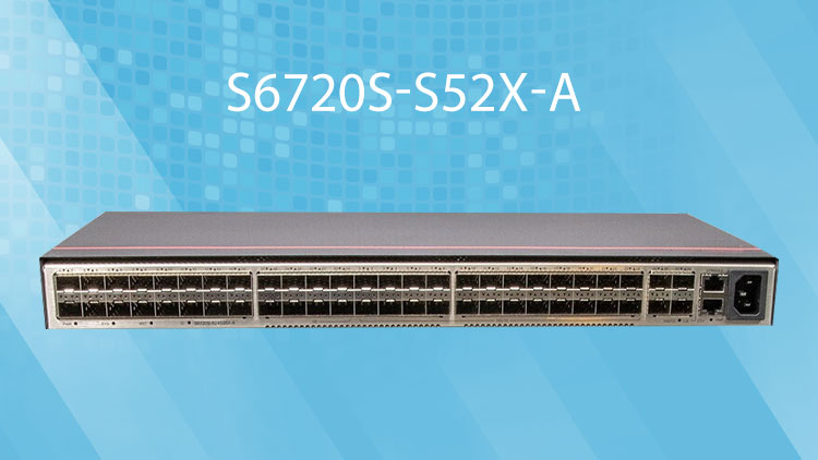 華爲網絡交換機