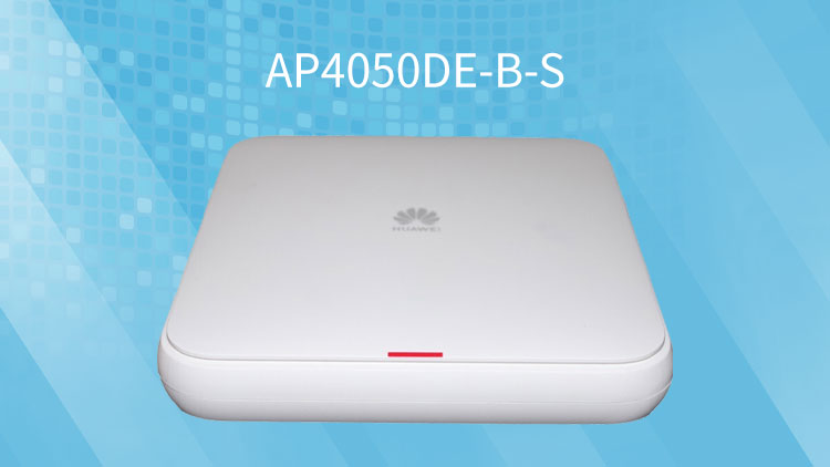 華爲無線AP