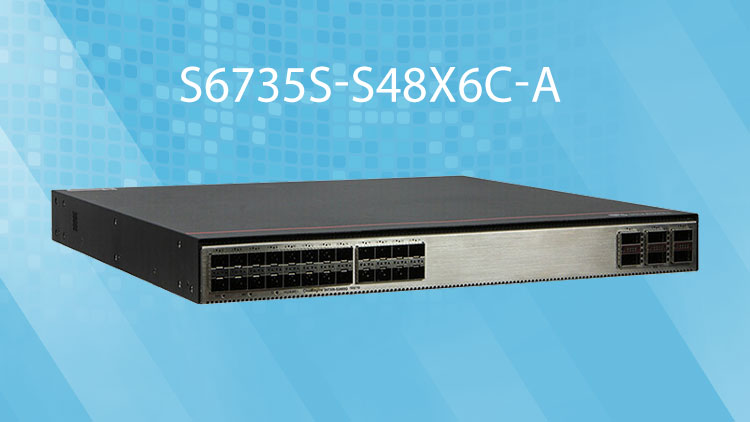 華爲企業級交換機