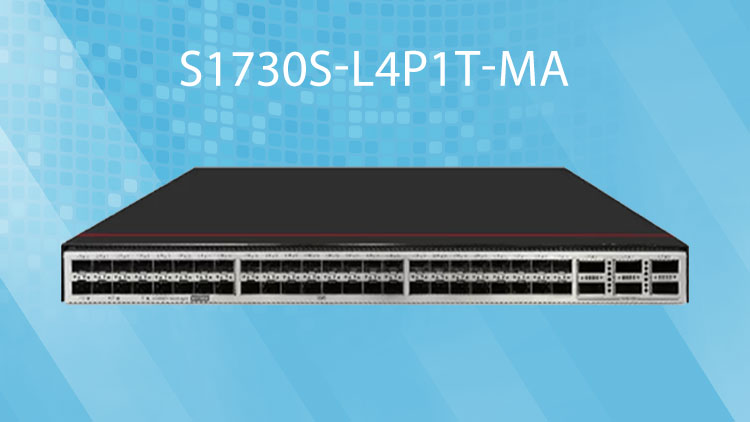 華爲監控交換機