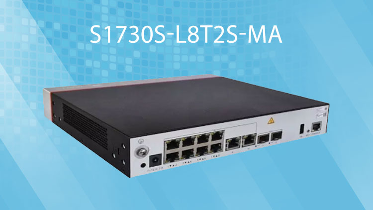 華爲監控系列交換機