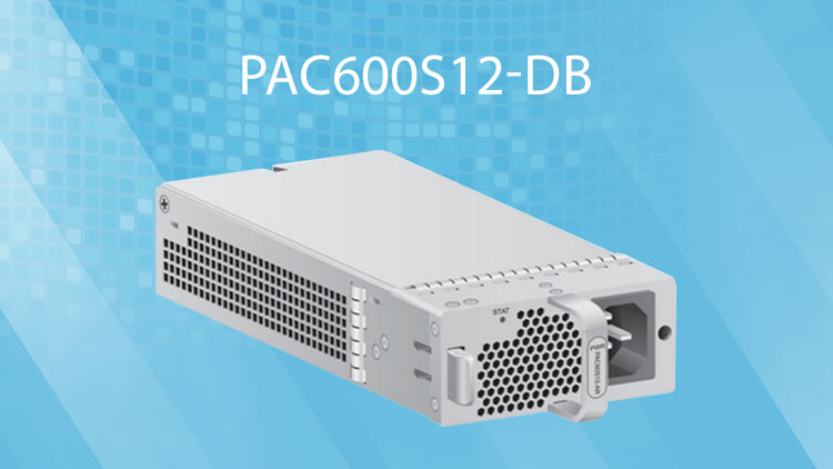 華爲600W交流電源模塊