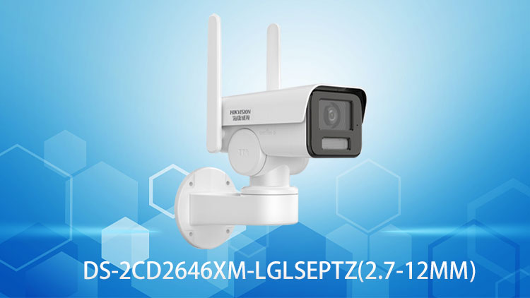 深圳安防監控系統