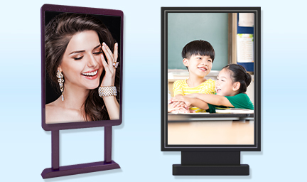 32寸立式紅外觸摸一體機