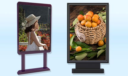 85寸立式紅外觸摸一體機