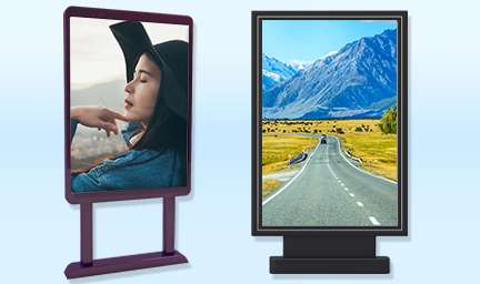 85寸立式紅外觸摸一體機