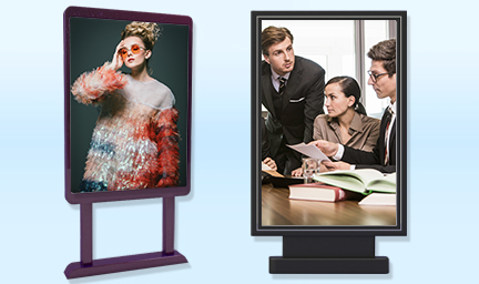 32寸立式紅外觸摸一體機