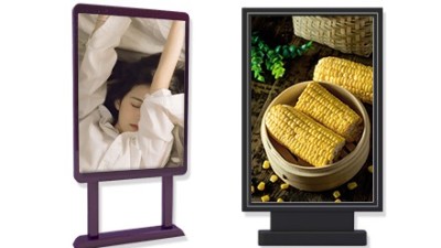 43寸立式廣告一體機