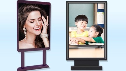 43寸立式廣告一體機