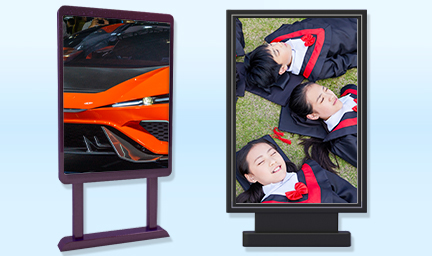 43寸立式廣告一體機