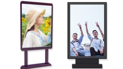 49寸立式紅外一體機