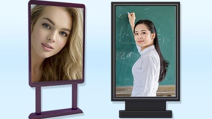 49寸立式紅外一體機