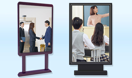 49寸立式紅外一體機