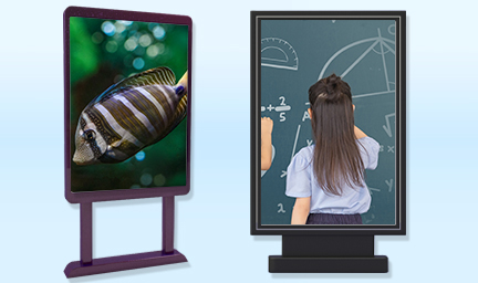 49寸立式紅外一體機