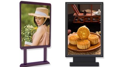 55寸立式紅外觸控一體機