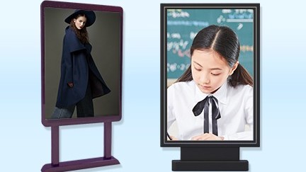 55寸立式紅外觸控一體機