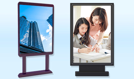 55寸立式紅外觸控一體機