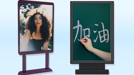 32寸立式紅外觸摸一體機