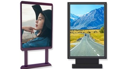 75寸立式廣告一體機