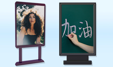 32寸立式紅外觸摸一體機