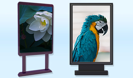 75寸立式廣告一體機