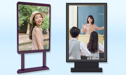 75寸立式廣告一體機