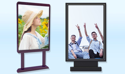 75寸立式廣告一體機