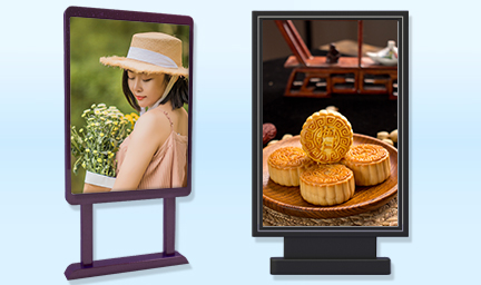 85寸立式紅外觸摸一體機