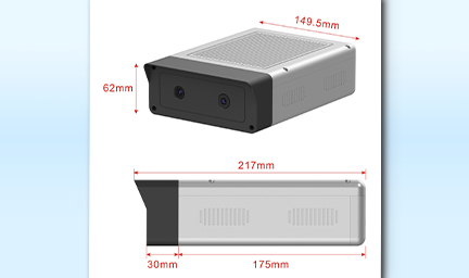 雙睿DT1-紅(hóng)外人體測(cè)溫系統-深圳智慧園區