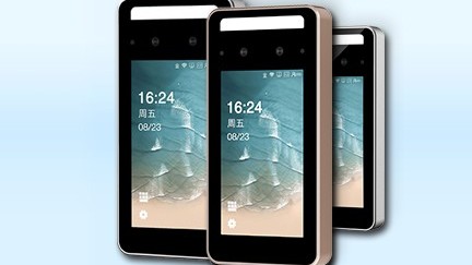 TM305-人臉(liǎn)門禁考勤機(jī)-深圳智慧園區