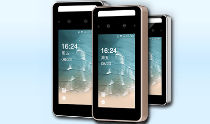 TM305-人臉(liǎn)門禁考勤機(jī)-深圳智慧園區