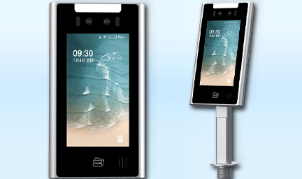 人臉識别門禁考勤-深圳智慧園區