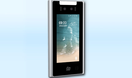 人臉識别門禁考勤-深圳智慧園區