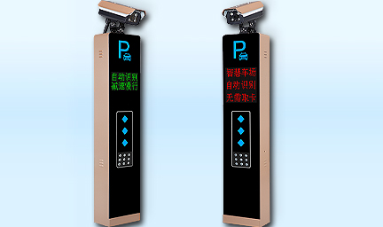 智慧眼V_車輛識别-深圳智慧園區