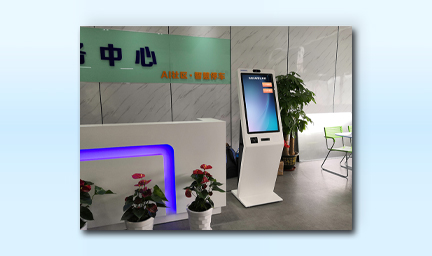 立式_人臉識别訪客機-深圳智慧園區