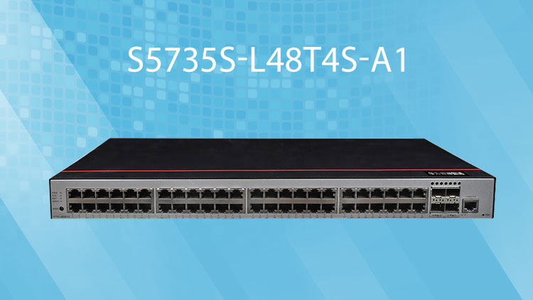 華爲網絡交換機