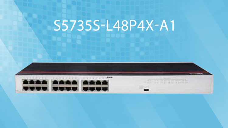 華爲交換機S5735S-L48P4X-A1