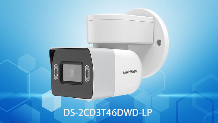 海康威視監控攝像機