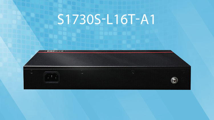 華爲以太網交換機