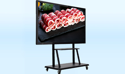 65寸多功能會議一體機