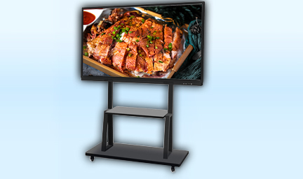 98寸多媒體會議一體機