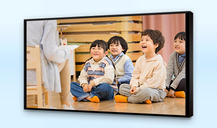 85寸教學會議一體機