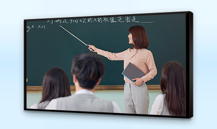 98寸液晶觸控一體機