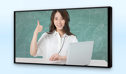 98寸液晶觸控一體機