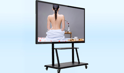 65寸多功能會議一體機