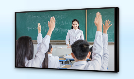 55寸教學會議觸控一體機