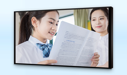 55寸教學會議觸控一體機