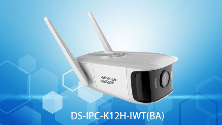 無線網絡攝像機