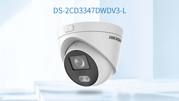 監控系統網絡攝像機